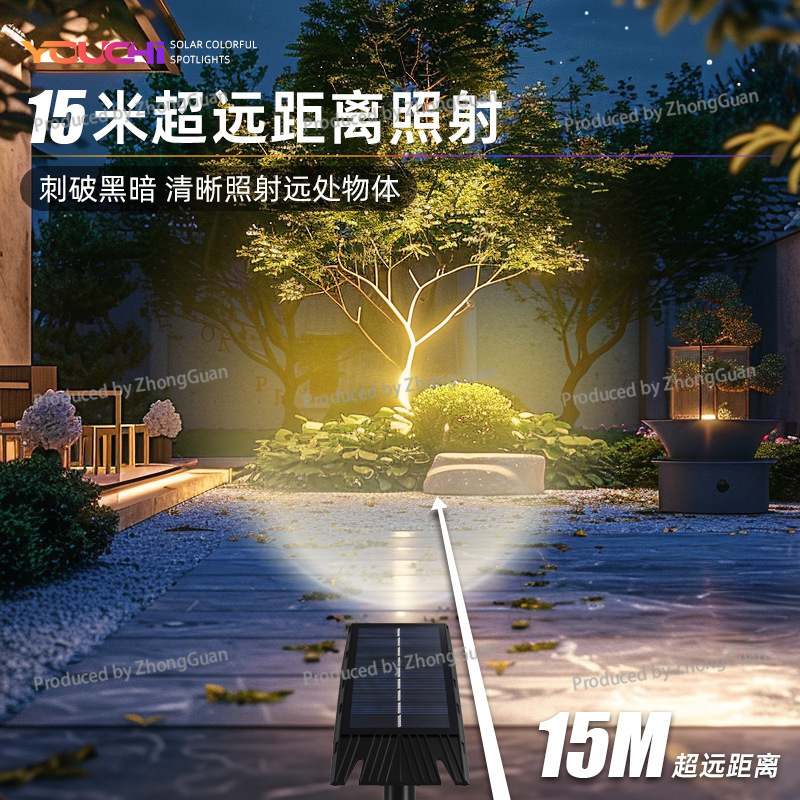 ソーラーガーデンライト、超高輝度、樹木用、屋外用、芝生用、庭 - Outdoor Lighting And Landscape のレビューと価格